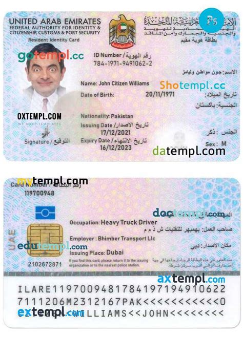 uae green card|UAE's 5.